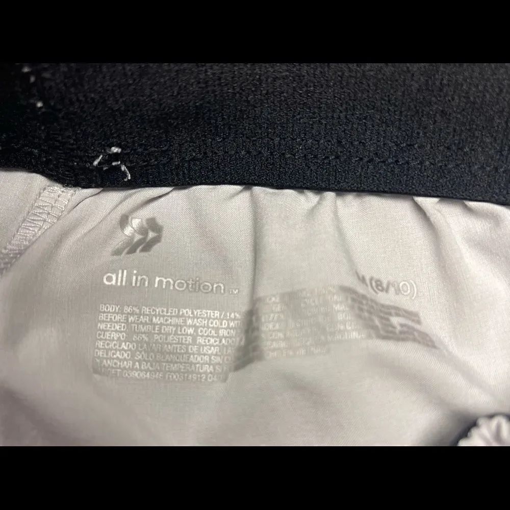Target All-in-motion boys shorts, medium (8-10) - Picture 4 of 4